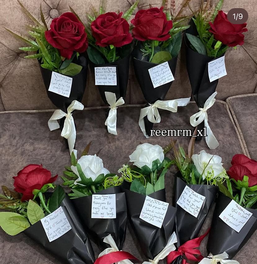 توزيعات ورد